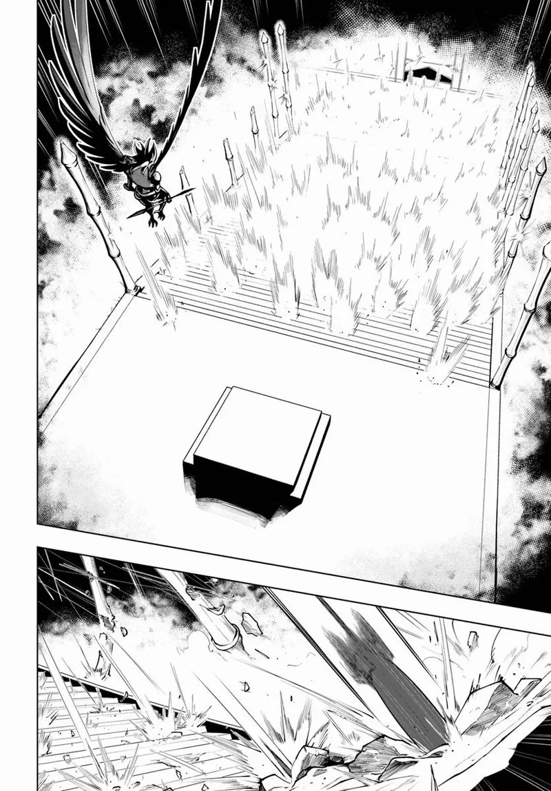 Sekai Saikyou no Kouei: Meikyuukoku no Shinjin Tansakusha Chapter 14 page 27