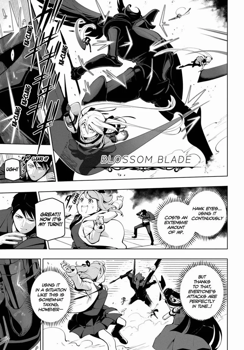 Sekai Saikyou no Kouei: Meikyuukoku no Shinjin Tansakusha Chapter 14 page 13