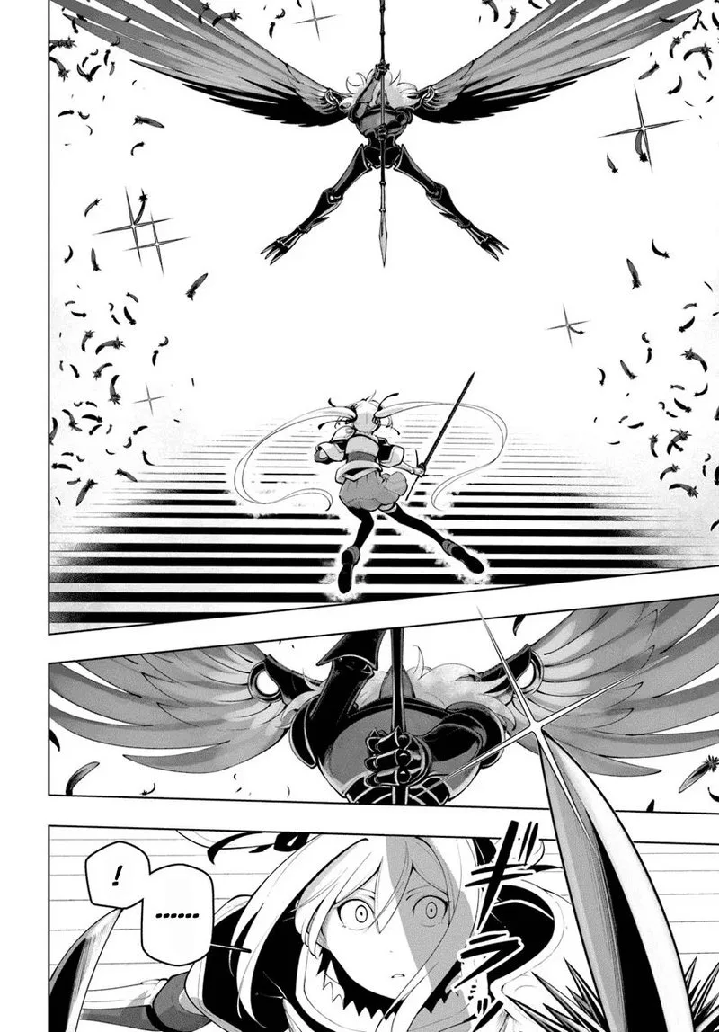 Sekai Saikyou no Kouei: Meikyuukoku no Shinjin Tansakusha Chapter 14 page 24