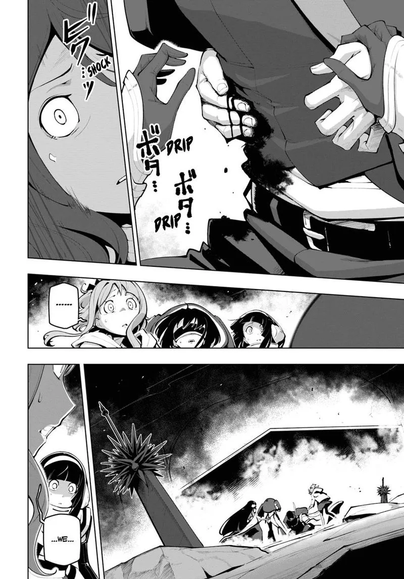 Sekai Saikyou no Kouei: Meikyuukoku no Shinjin Tansakusha Chapter 15 page 4