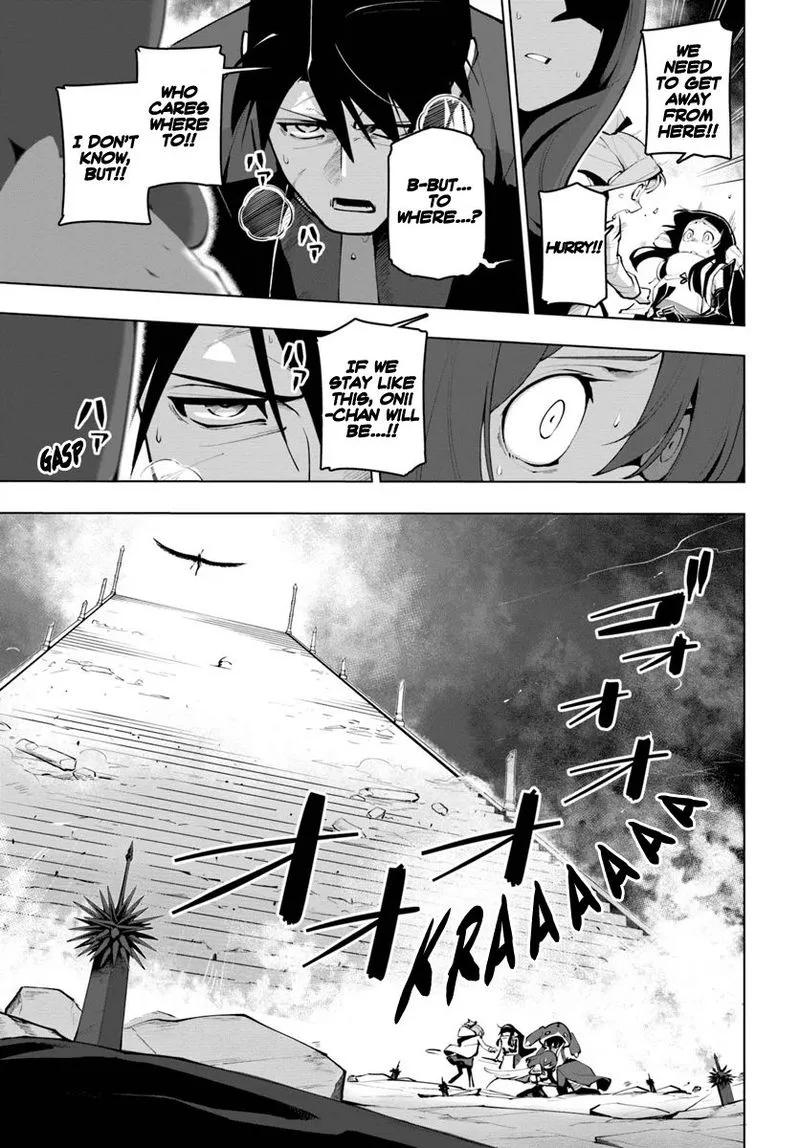 Sekai Saikyou no Kouei: Meikyuukoku no Shinjin Tansakusha Chapter 15 page 5
