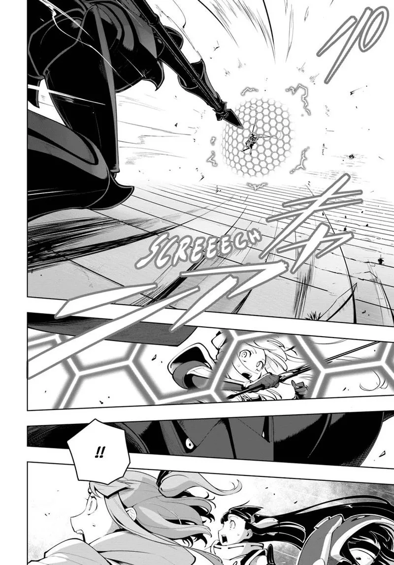 Sekai Saikyou no Kouei: Meikyuukoku no Shinjin Tansakusha Chapter 15 page 8