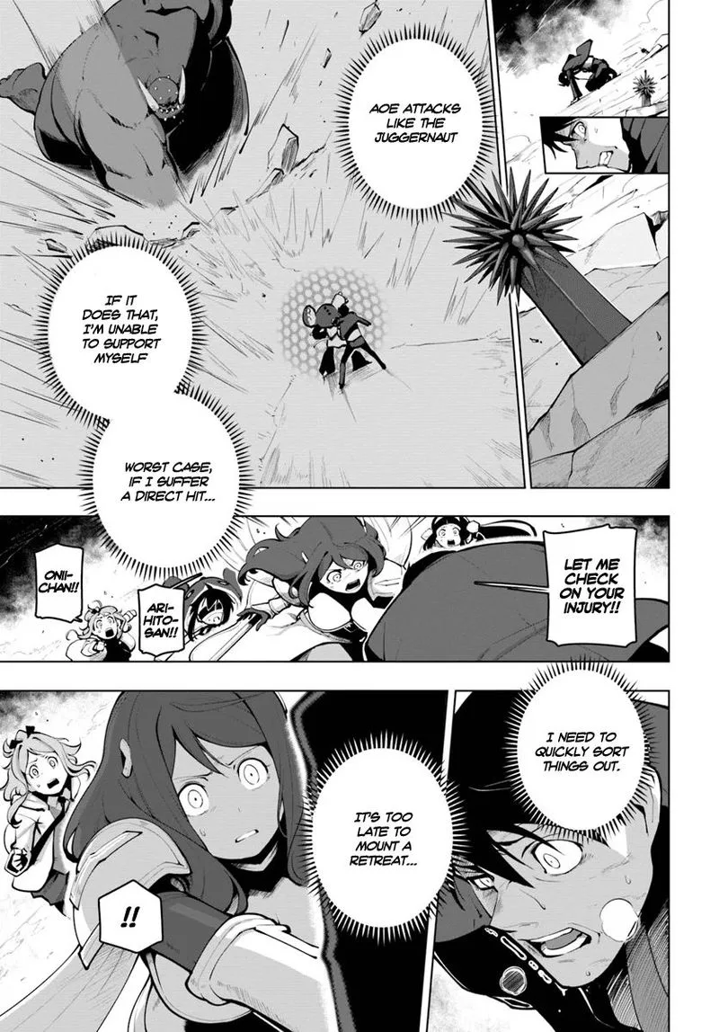 Sekai Saikyou no Kouei: Meikyuukoku no Shinjin Tansakusha Chapter 15 page 3