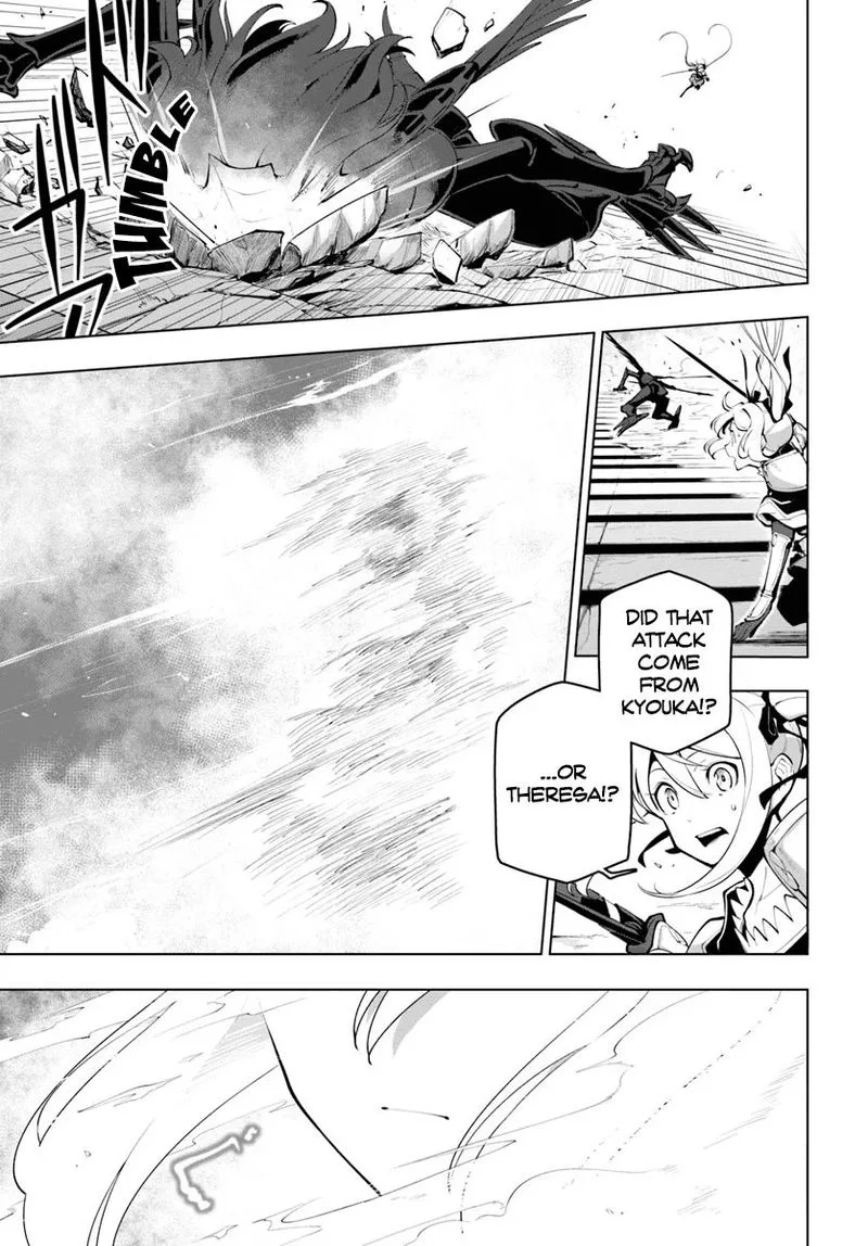 Sekai Saikyou no Kouei: Meikyuukoku no Shinjin Tansakusha Chapter 15 page 19