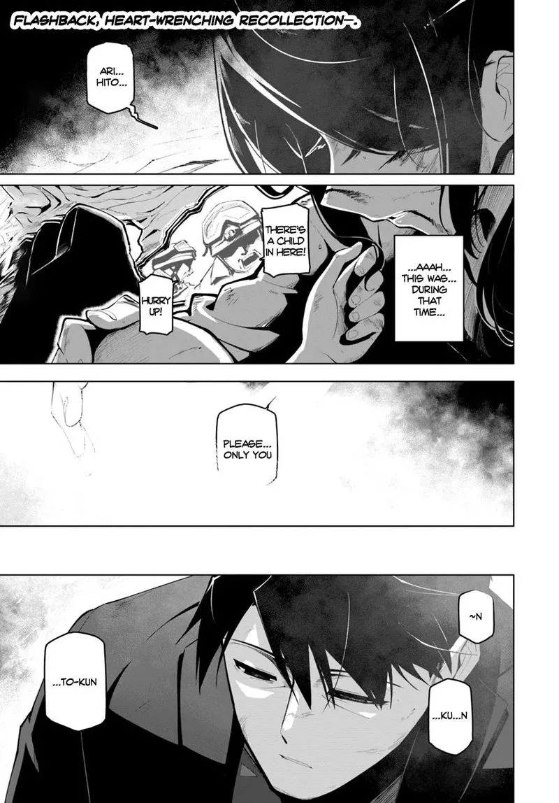 Sekai Saikyou no Kouei: Meikyuukoku no Shinjin Tansakusha Chapter 15 page 1