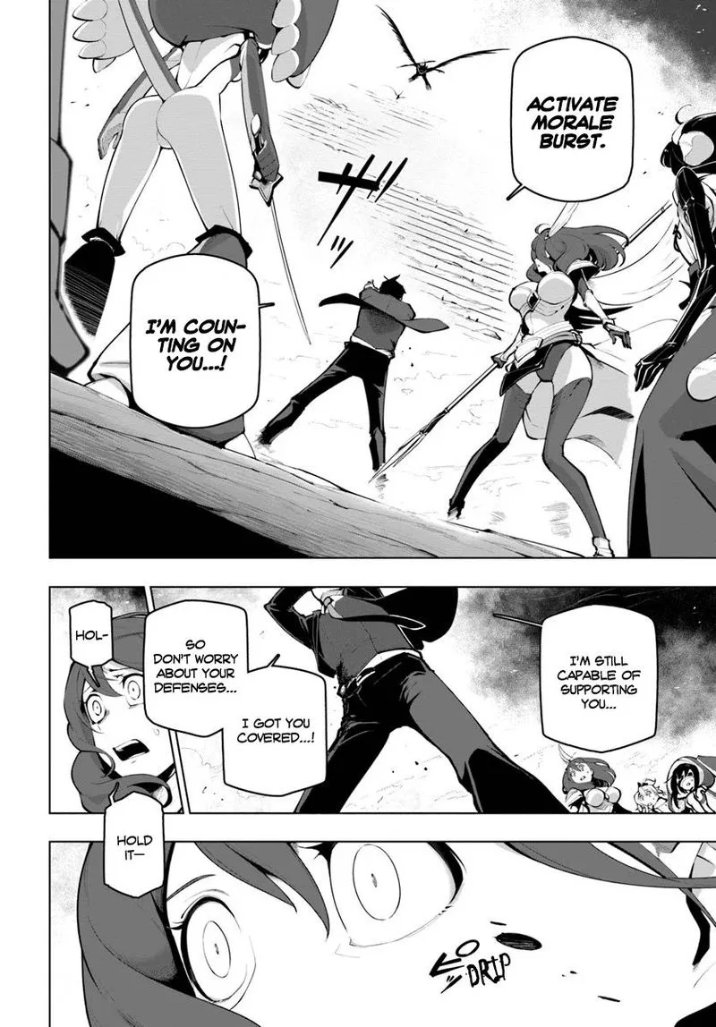 Sekai Saikyou no Kouei: Meikyuukoku no Shinjin Tansakusha Chapter 15 page 12