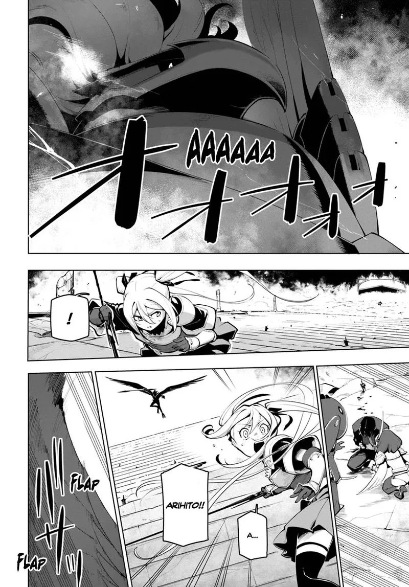 Sekai Saikyou no Kouei: Meikyuukoku no Shinjin Tansakusha Chapter 15 page 6