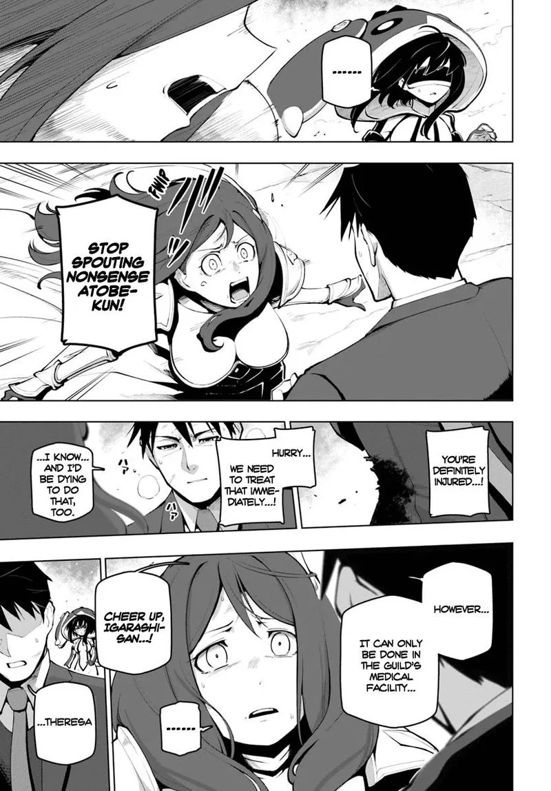Sekai Saikyou no Kouei: Meikyuukoku no Shinjin Tansakusha Chapter 15 page 11