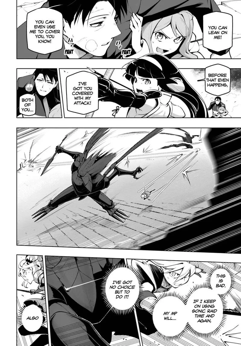 Sekai Saikyou no Kouei: Meikyuukoku no Shinjin Tansakusha Chapter 15 page 16