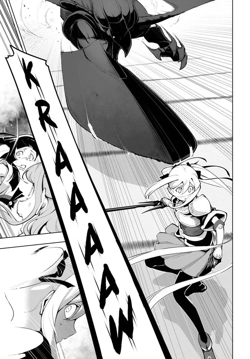 Sekai Saikyou no Kouei: Meikyuukoku no Shinjin Tansakusha Chapter 15 page 7
