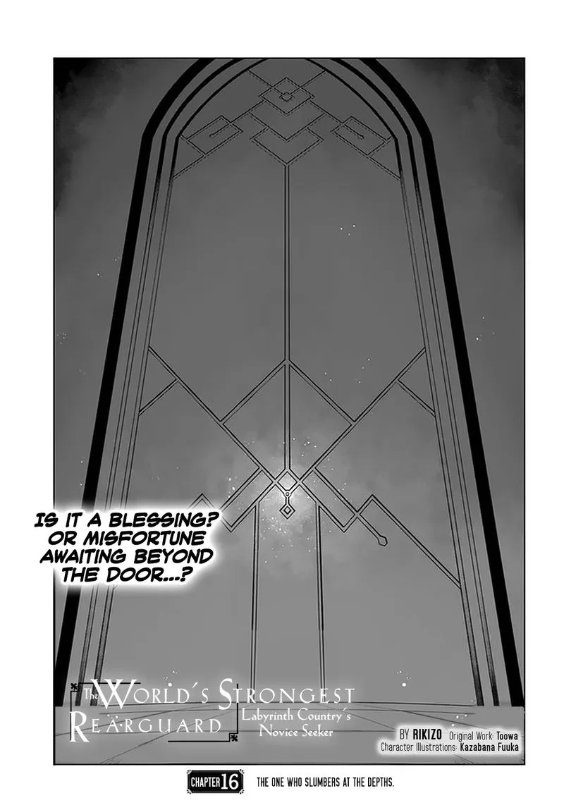 Sekai Saikyou no Kouei: Meikyuukoku no Shinjin Tansakusha Chapter 16 page 1