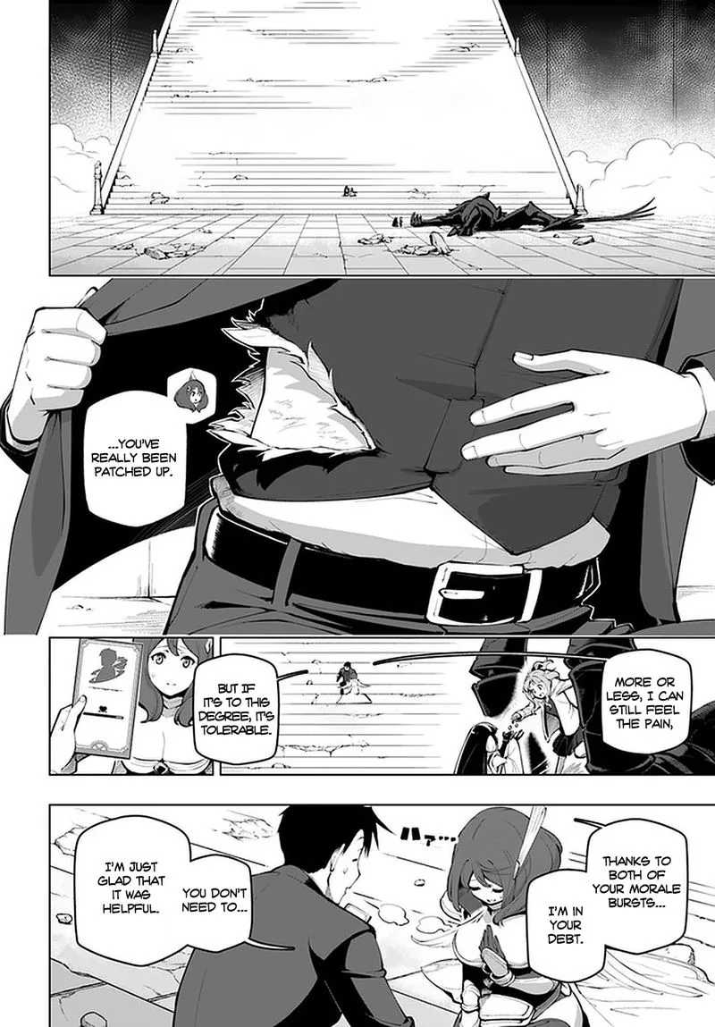 Sekai Saikyou no Kouei: Meikyuukoku no Shinjin Tansakusha Chapter 16 page 2