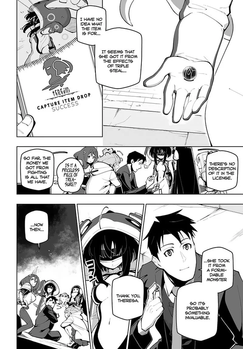 Sekai Saikyou no Kouei: Meikyuukoku no Shinjin Tansakusha Chapter 16 page 6