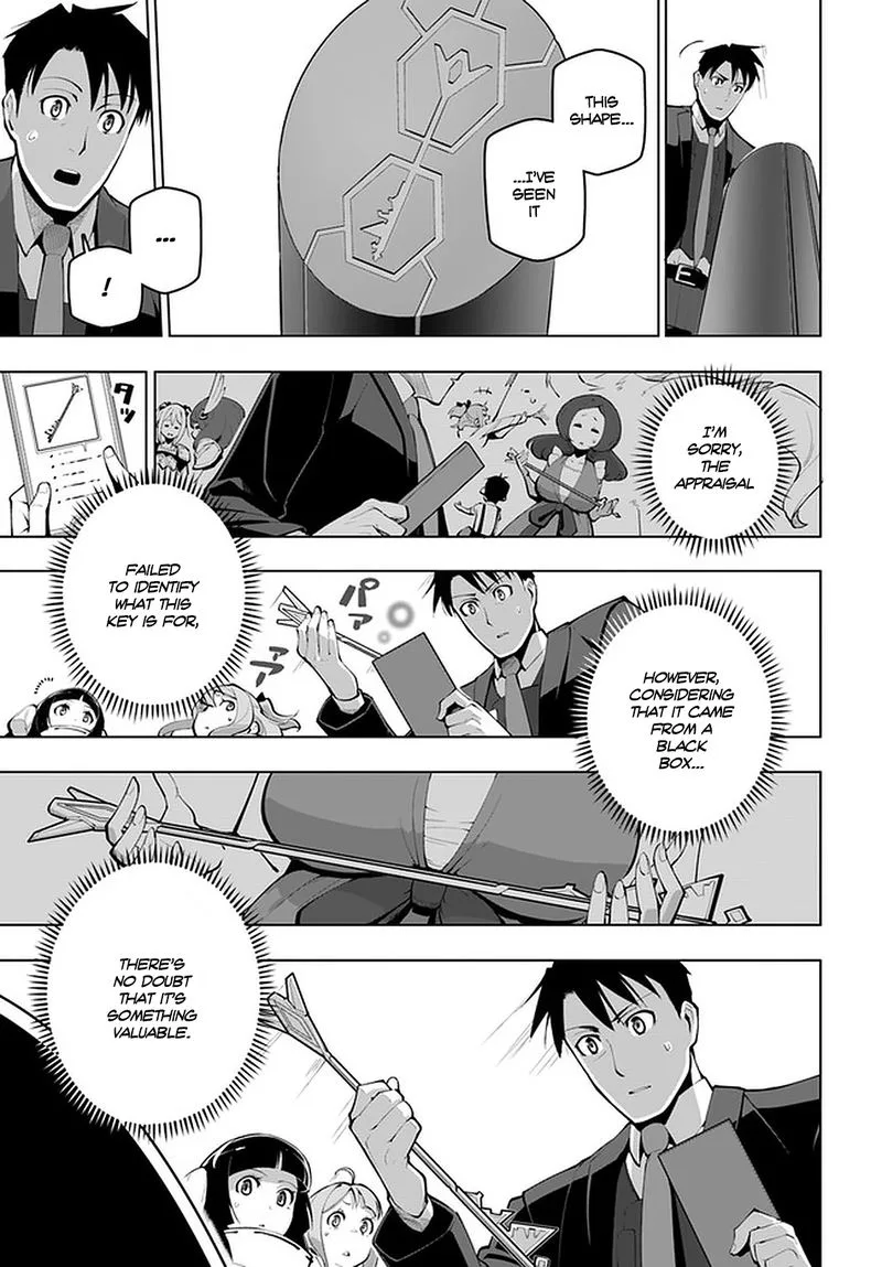 Sekai Saikyou no Kouei: Meikyuukoku no Shinjin Tansakusha Chapter 16 page 17