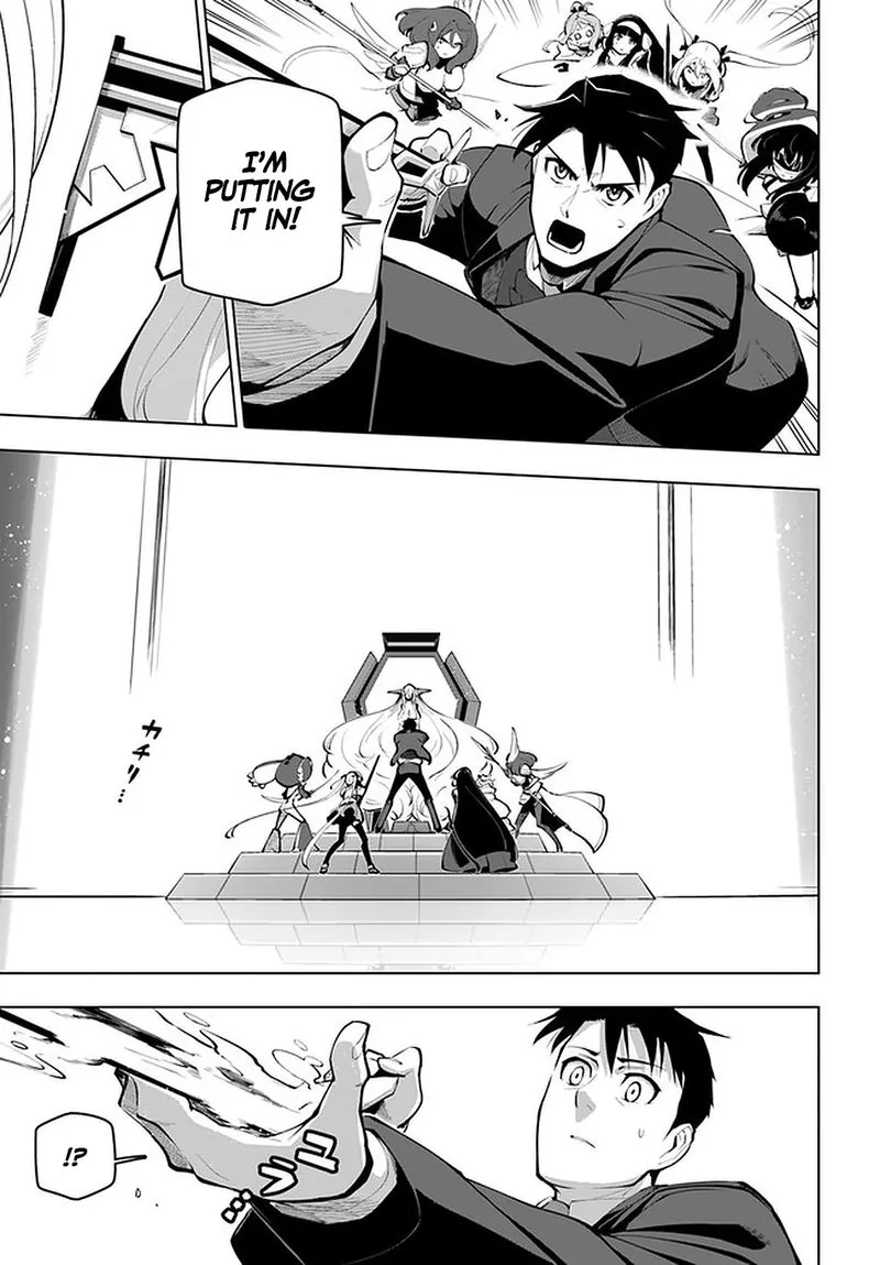 Sekai Saikyou no Kouei: Meikyuukoku no Shinjin Tansakusha Chapter 16 page 27
