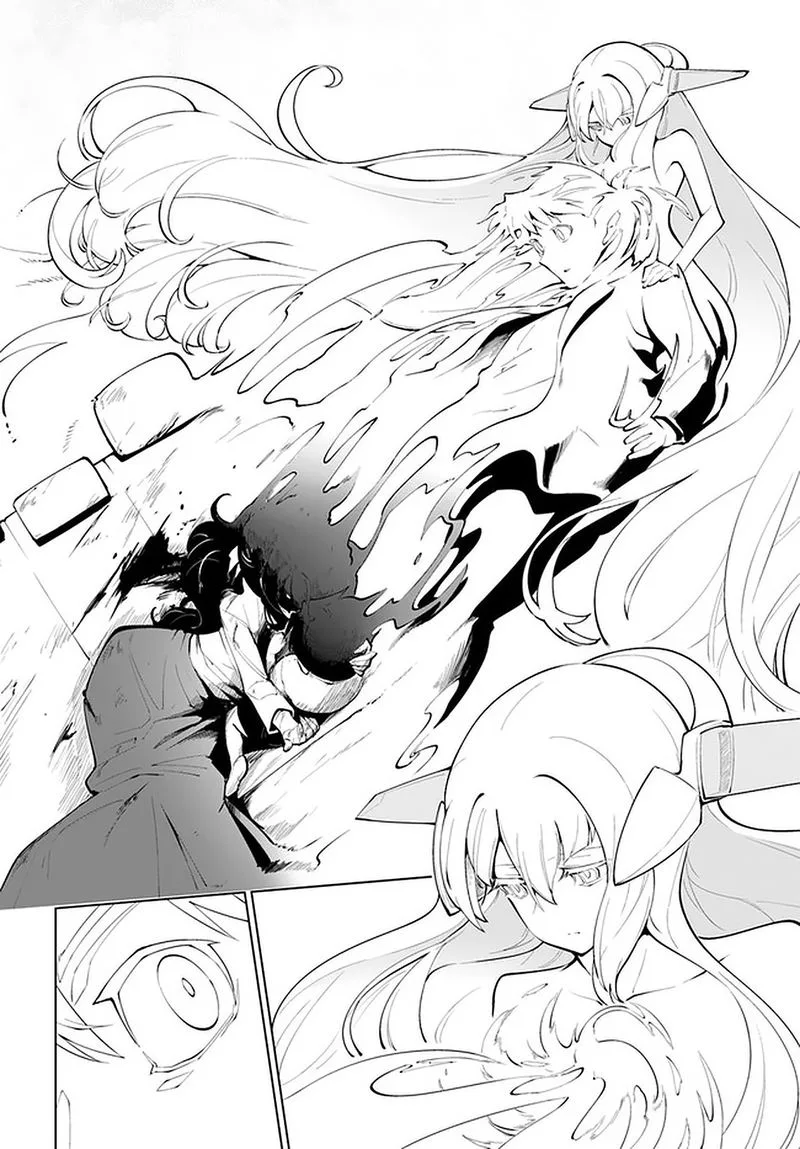 Sekai Saikyou no Kouei: Meikyuukoku no Shinjin Tansakusha Chapter 16 page 30