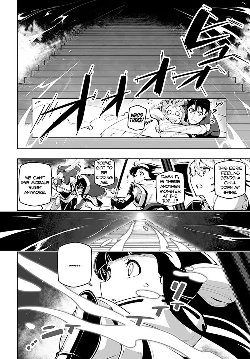 Sekai Saikyou no Kouei: Meikyuukoku no Shinjin Tansakusha Chapter 16 page 12