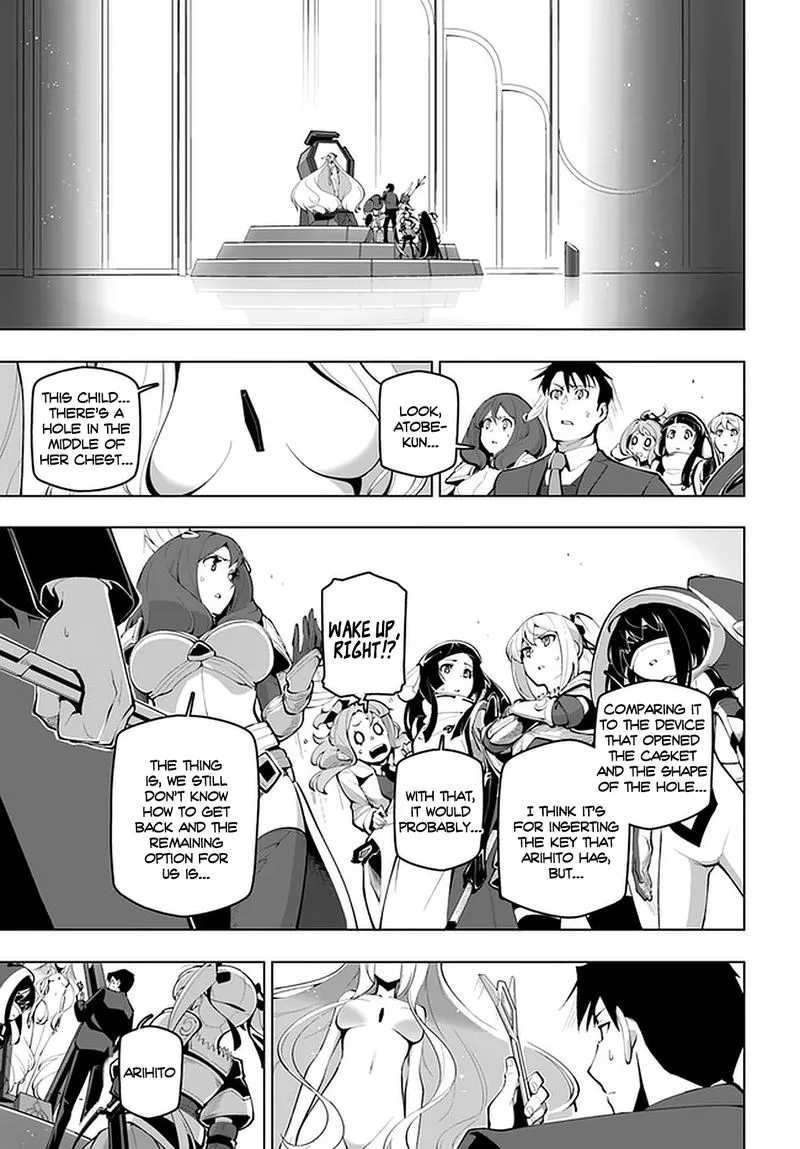 Sekai Saikyou no Kouei: Meikyuukoku no Shinjin Tansakusha Chapter 16 page 23