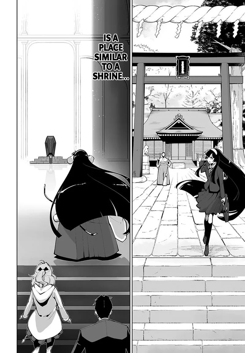 Sekai Saikyou no Kouei: Meikyuukoku no Shinjin Tansakusha Chapter 16 page 14