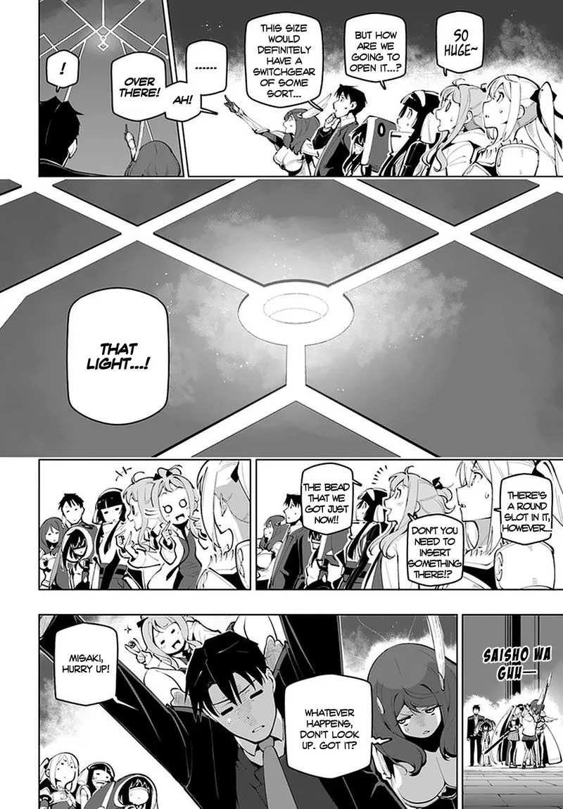 Sekai Saikyou no Kouei: Meikyuukoku no Shinjin Tansakusha Chapter 16 page 8