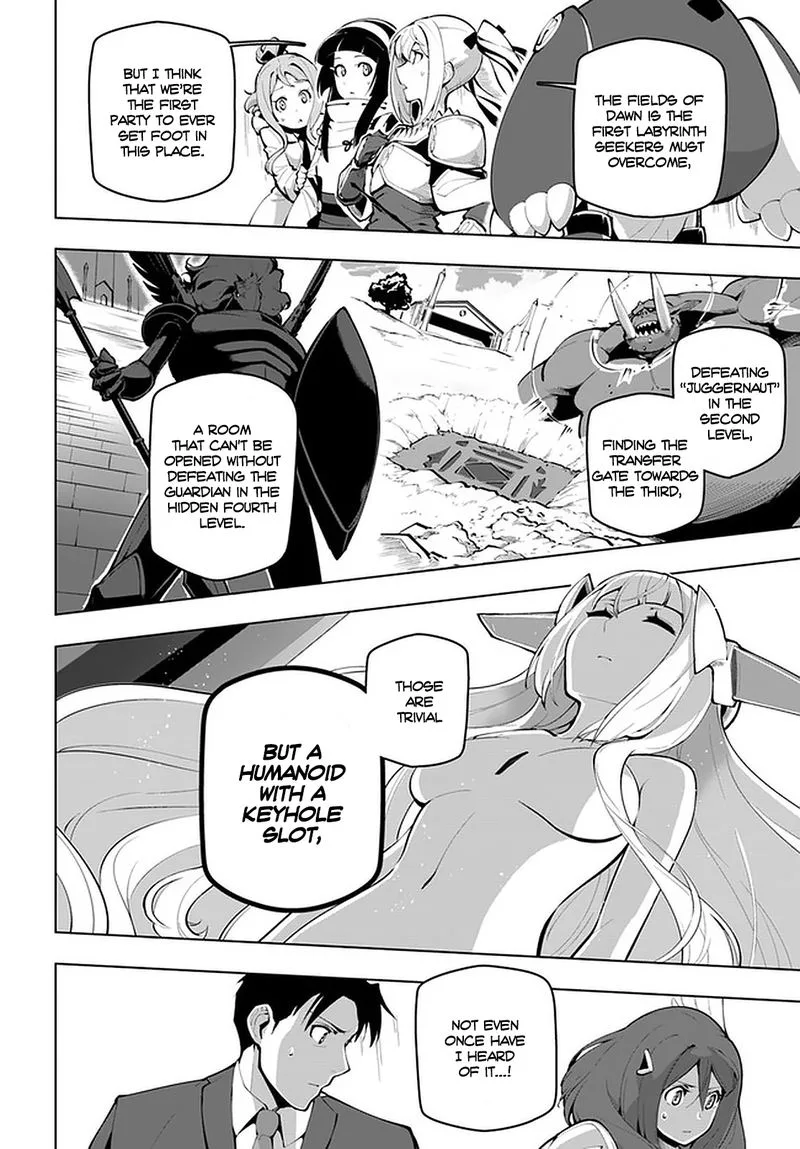 Sekai Saikyou no Kouei: Meikyuukoku no Shinjin Tansakusha Chapter 16 page 24