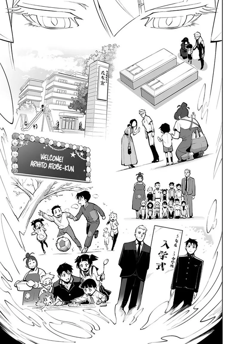 Sekai Saikyou no Kouei: Meikyuukoku no Shinjin Tansakusha Chapter 16 page 31