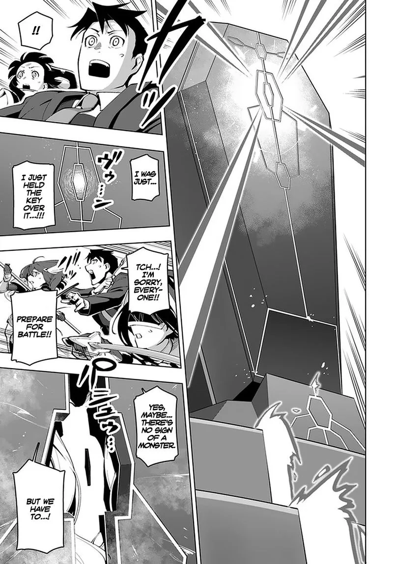 Sekai Saikyou no Kouei: Meikyuukoku no Shinjin Tansakusha Chapter 16 page 19
