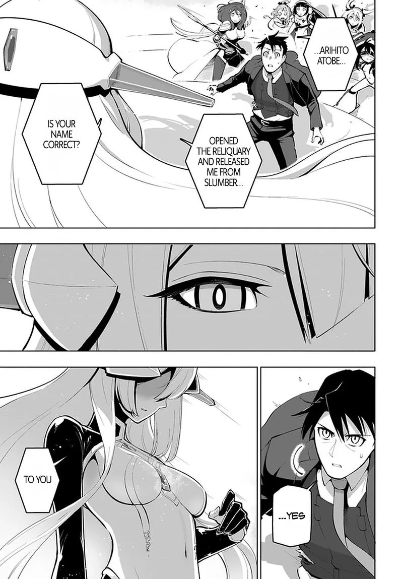 Sekai Saikyou no Kouei: Meikyuukoku no Shinjin Tansakusha Chapter 16 page 35