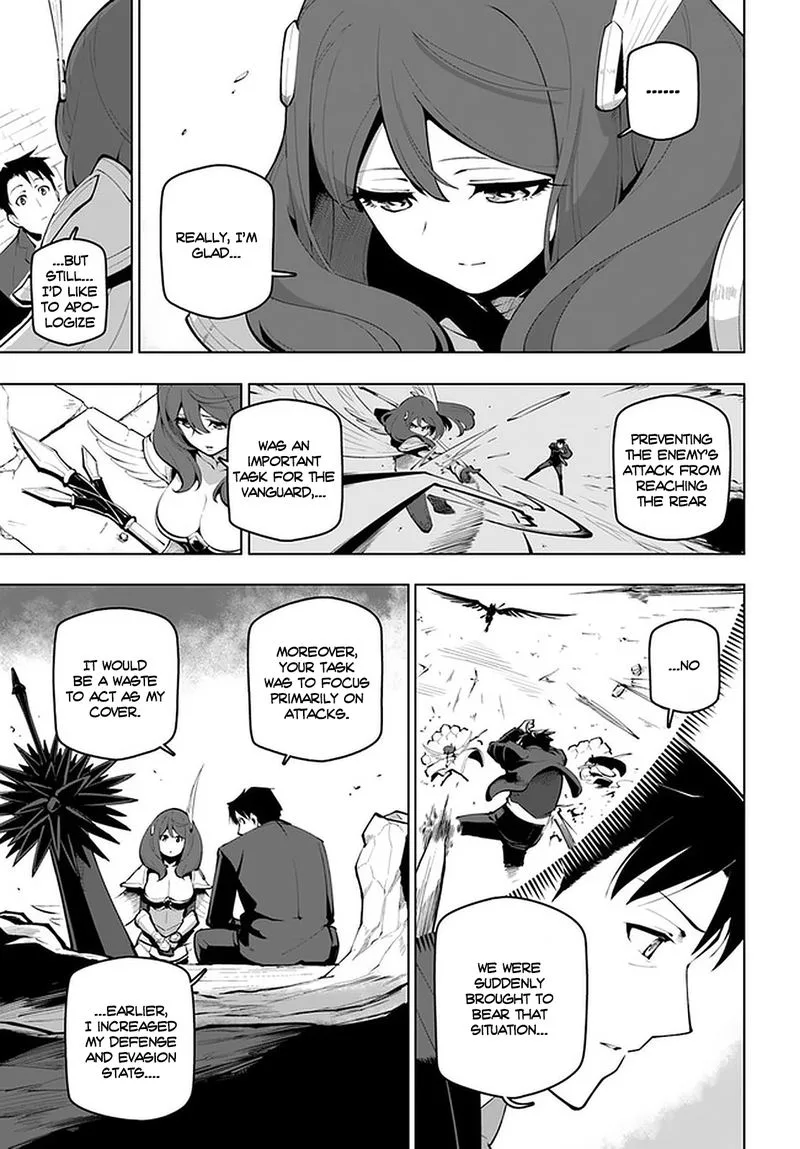 Sekai Saikyou no Kouei: Meikyuukoku no Shinjin Tansakusha Chapter 16 page 3