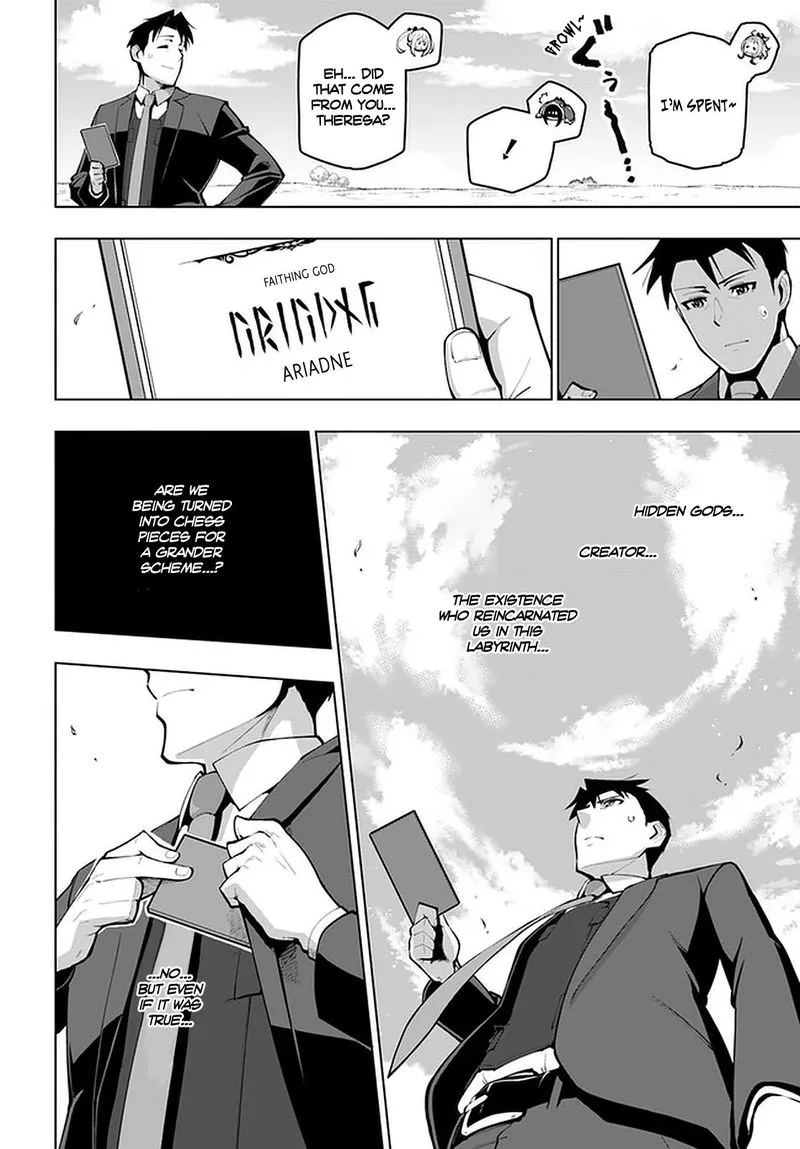 Sekai Saikyou no Kouei: Meikyuukoku no Shinjin Tansakusha Chapter 17 page 26
