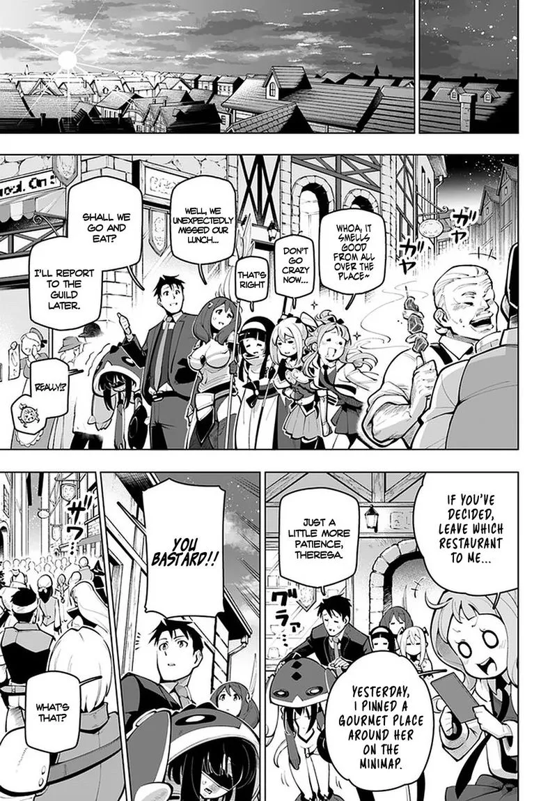 Sekai Saikyou no Kouei: Meikyuukoku no Shinjin Tansakusha Chapter 17 page 31