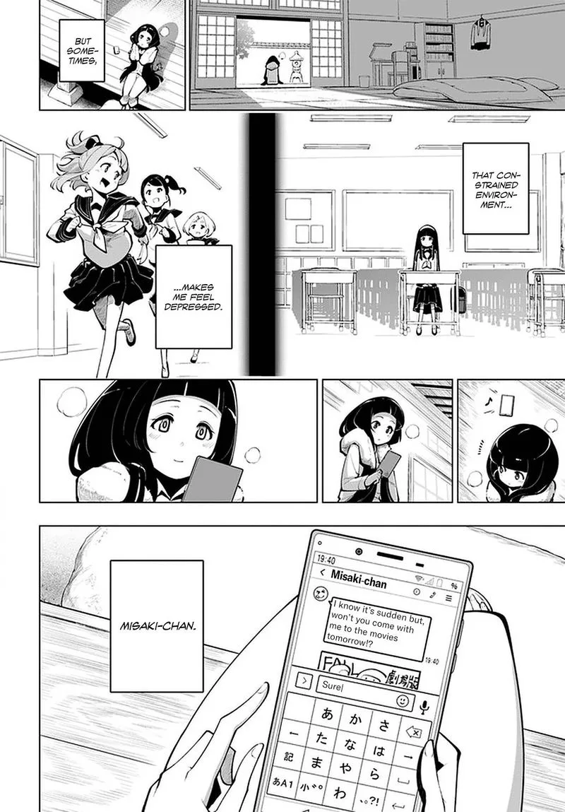 Sekai Saikyou no Kouei: Meikyuukoku no Shinjin Tansakusha Chapter 17 page 40