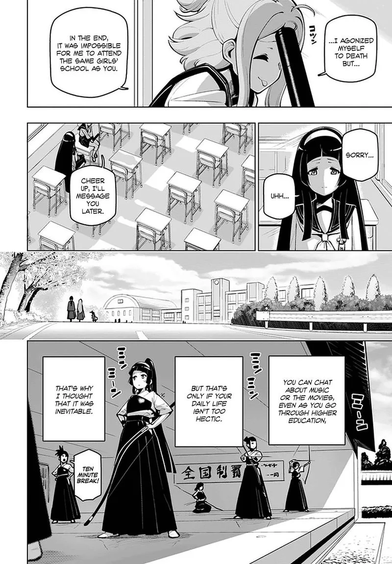 Sekai Saikyou no Kouei: Meikyuukoku no Shinjin Tansakusha Chapter 17 page 42