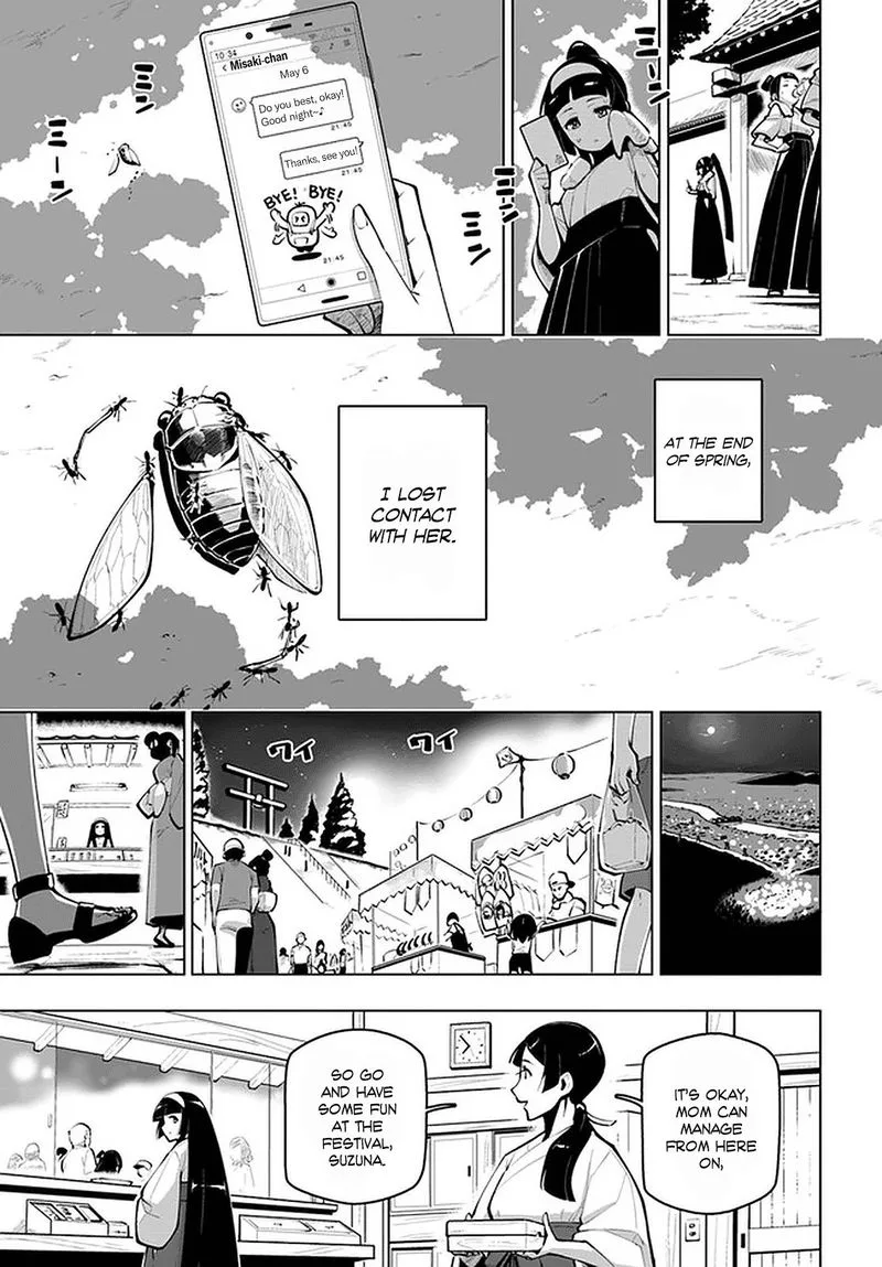 Sekai Saikyou no Kouei: Meikyuukoku no Shinjin Tansakusha Chapter 17 page 43