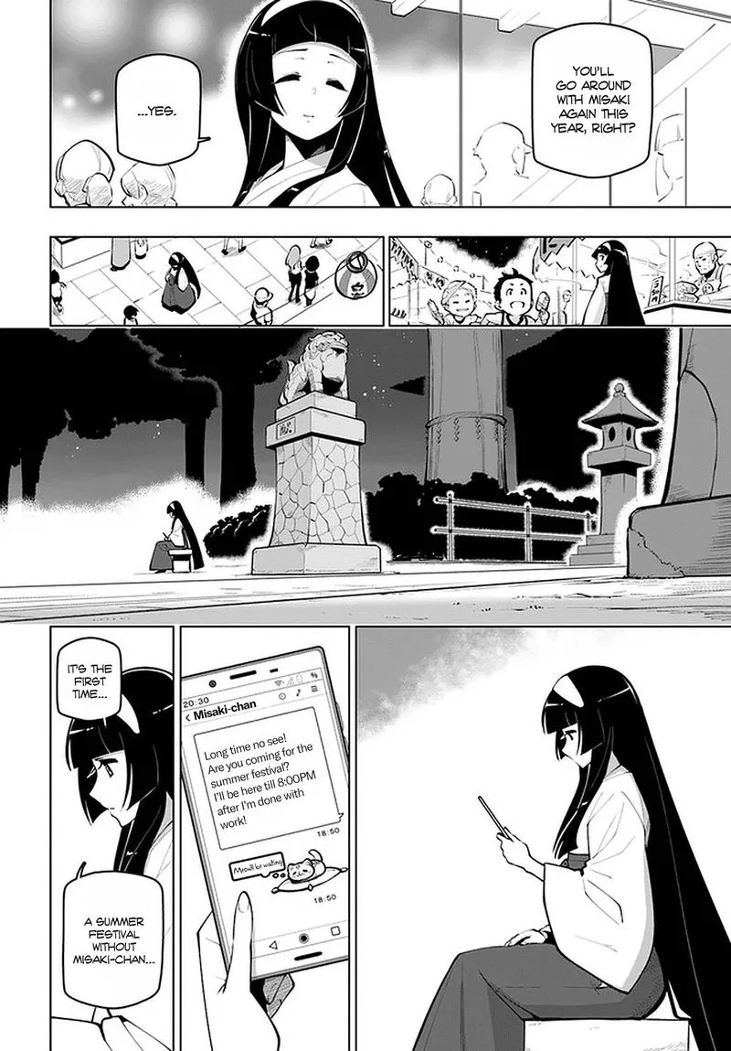 Sekai Saikyou no Kouei: Meikyuukoku no Shinjin Tansakusha Chapter 17 page 44