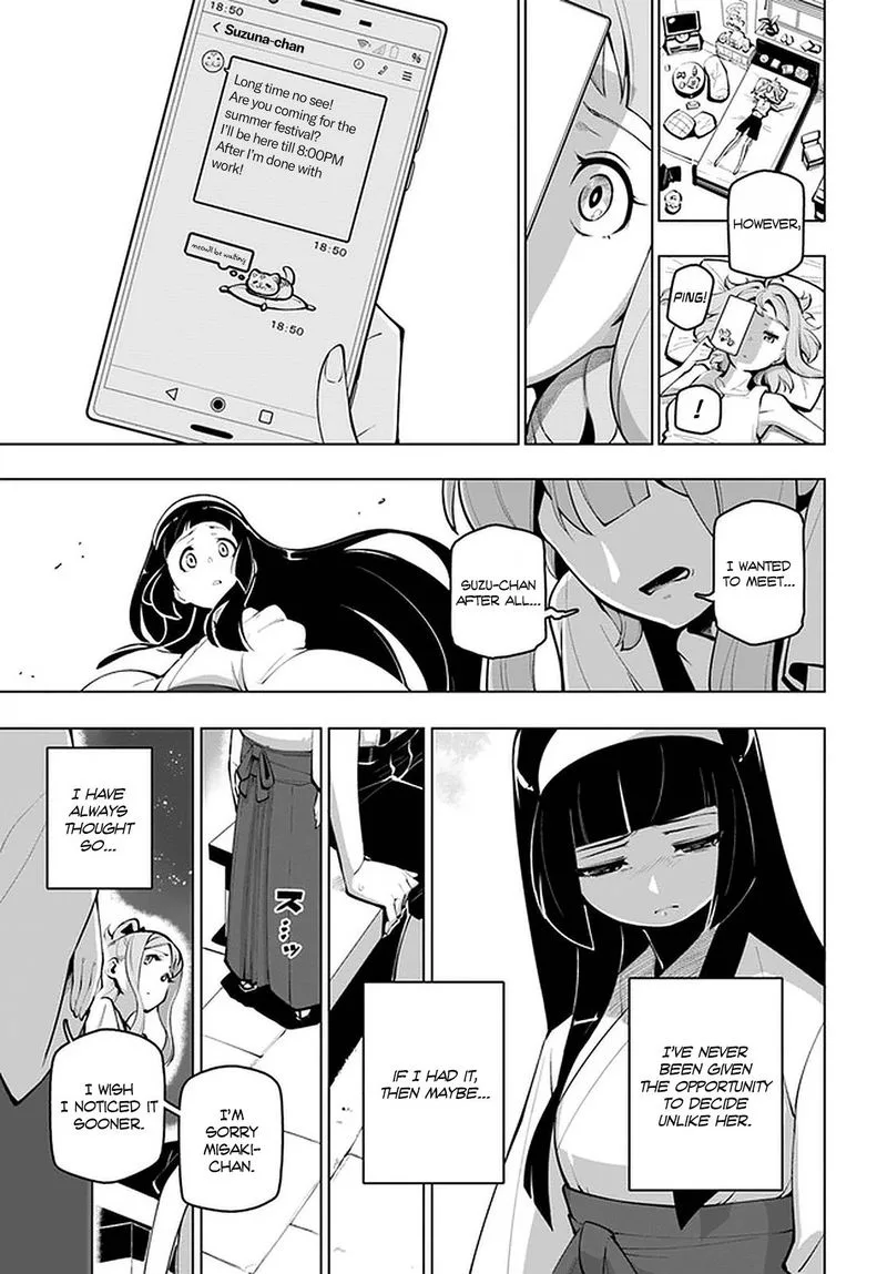 Sekai Saikyou no Kouei: Meikyuukoku no Shinjin Tansakusha Chapter 17 page 47