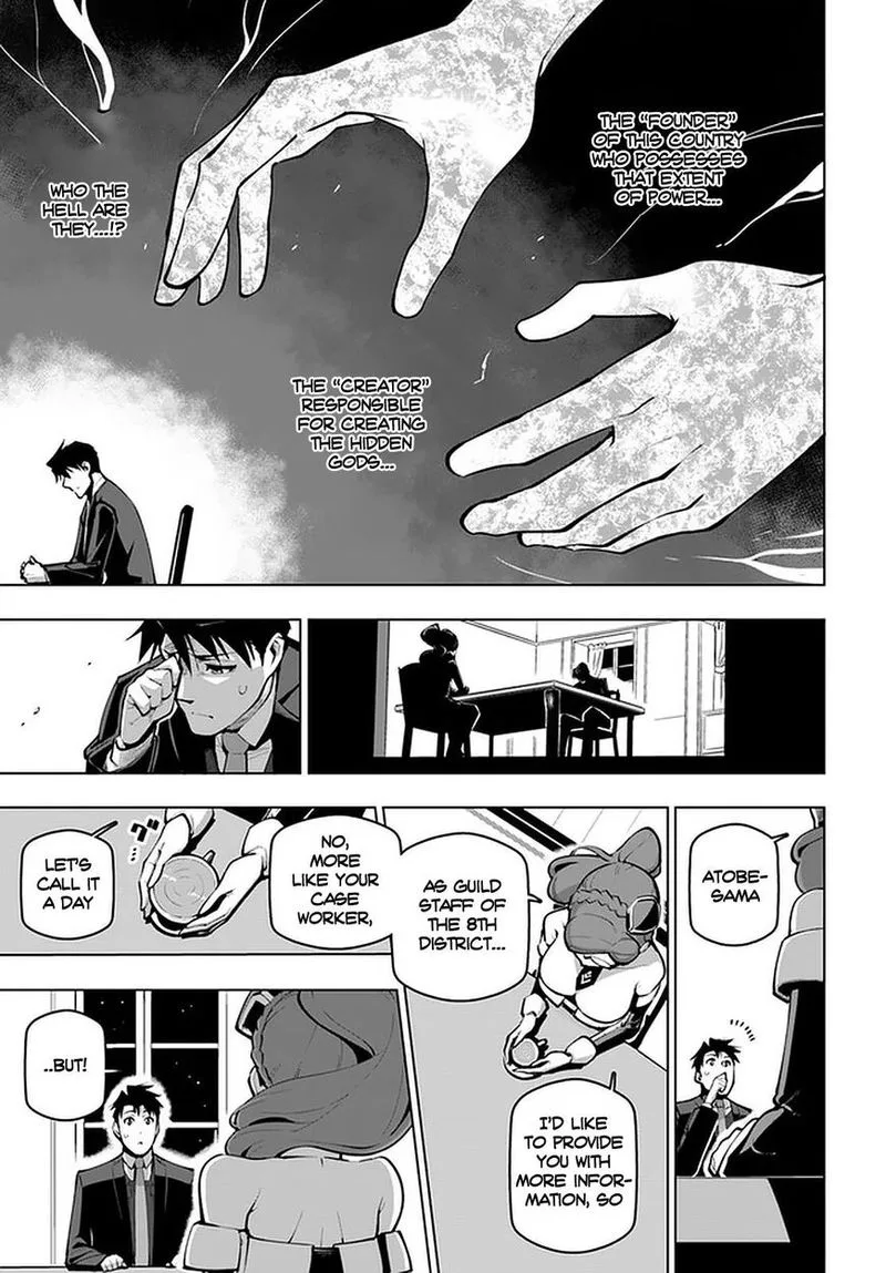 Sekai Saikyou no Kouei: Meikyuukoku no Shinjin Tansakusha Chapter 18 page 27