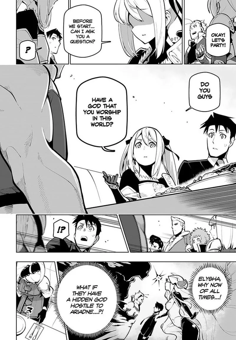 Sekai Saikyou no Kouei: Meikyuukoku no Shinjin Tansakusha Chapter 18 page 12