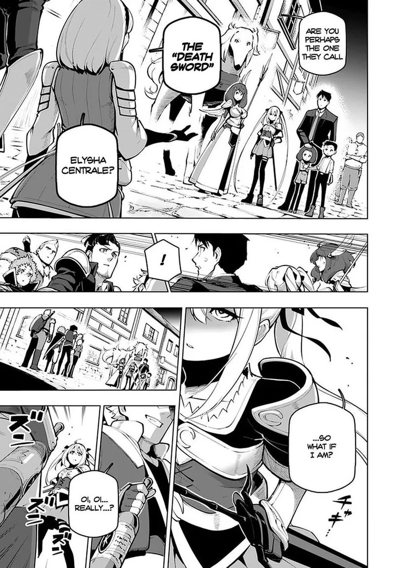 Sekai Saikyou no Kouei: Meikyuukoku no Shinjin Tansakusha Chapter 18 page 3