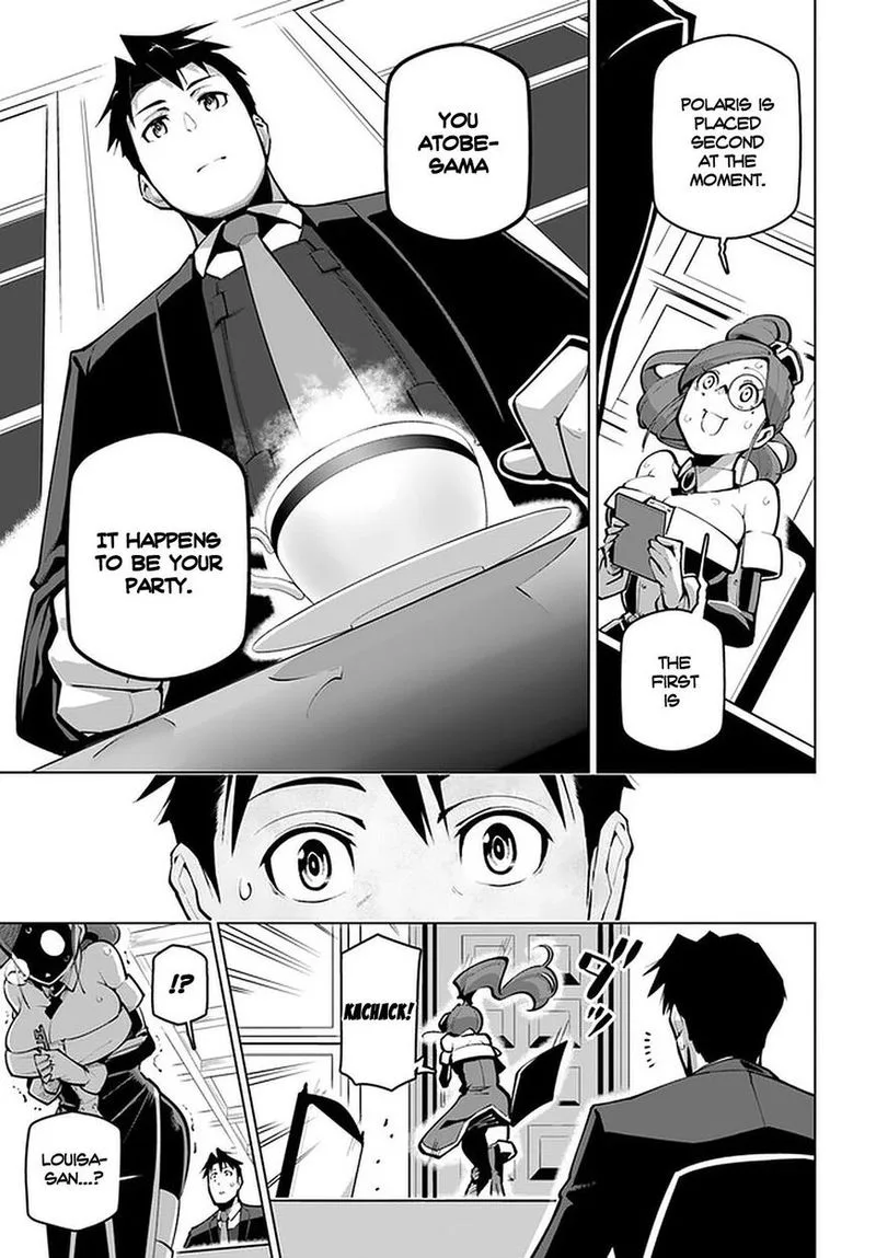 Sekai Saikyou no Kouei: Meikyuukoku no Shinjin Tansakusha Chapter 18 page 21