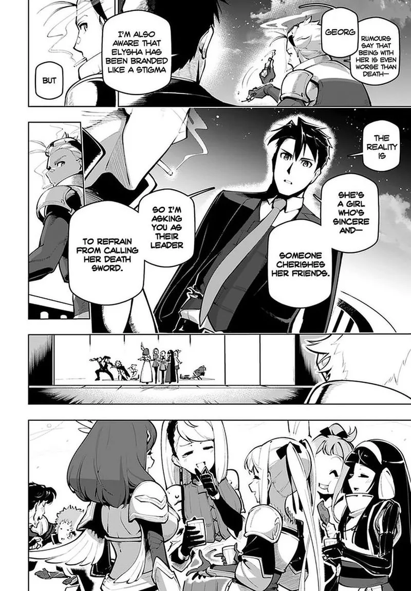 Sekai Saikyou no Kouei: Meikyuukoku no Shinjin Tansakusha Chapter 18 page 16