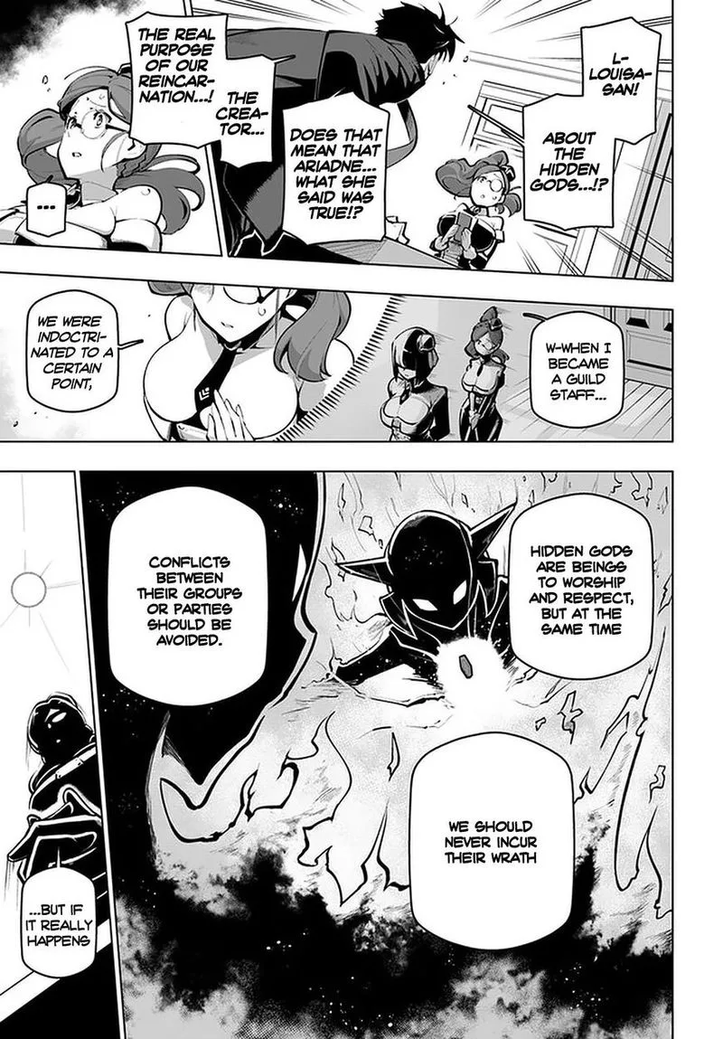 Sekai Saikyou no Kouei: Meikyuukoku no Shinjin Tansakusha Chapter 18 page 23