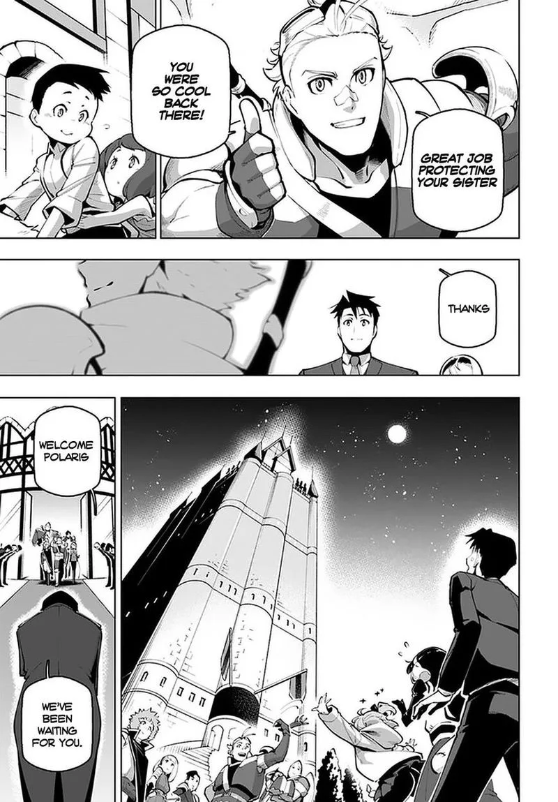 Sekai Saikyou no Kouei: Meikyuukoku no Shinjin Tansakusha Chapter 18 page 9
