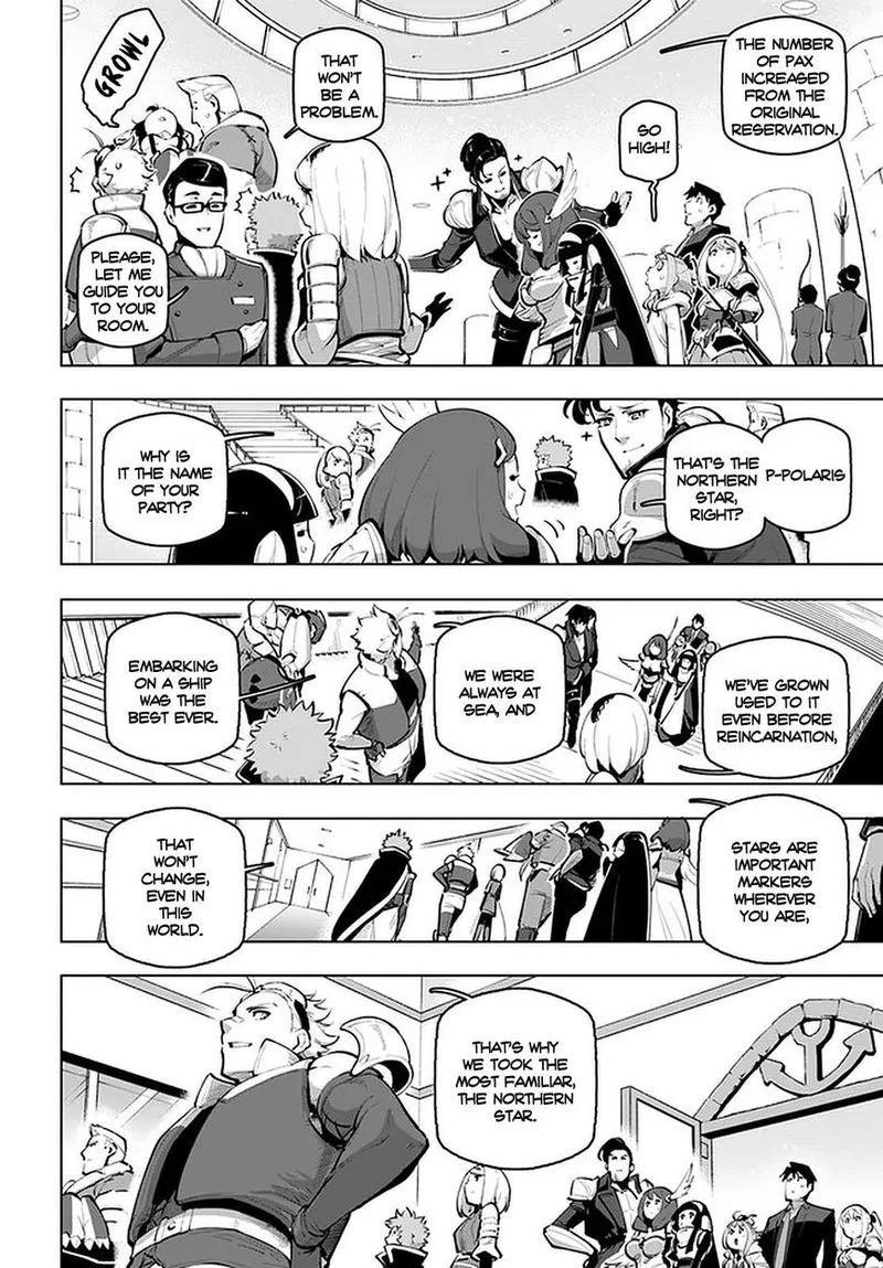 Sekai Saikyou no Kouei: Meikyuukoku no Shinjin Tansakusha Chapter 18 page 10