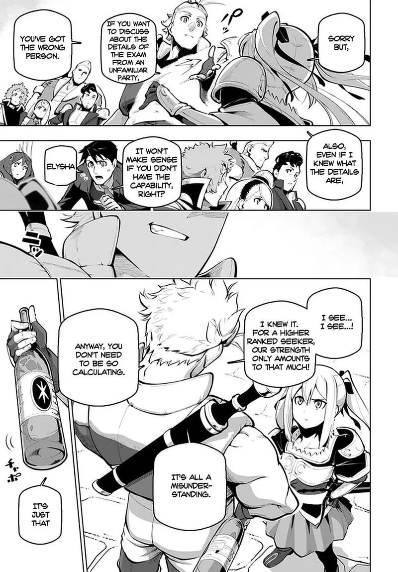Sekai Saikyou no Kouei: Meikyuukoku no Shinjin Tansakusha Chapter 18 page 5