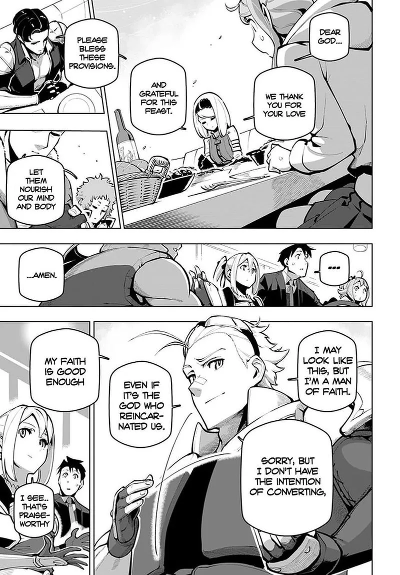 Sekai Saikyou no Kouei: Meikyuukoku no Shinjin Tansakusha Chapter 18 page 13