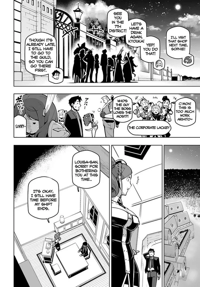 Sekai Saikyou no Kouei: Meikyuukoku no Shinjin Tansakusha Chapter 18 page 18