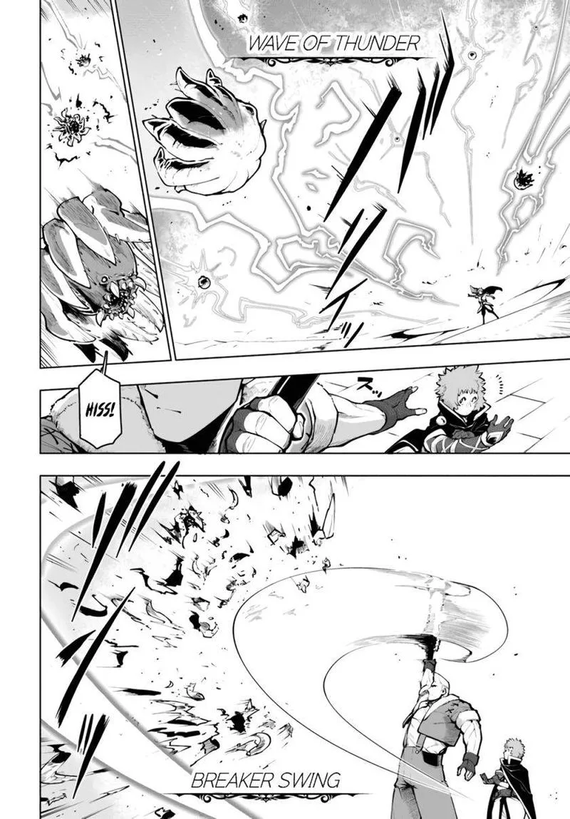 Sekai Saikyou no Kouei: Meikyuukoku no Shinjin Tansakusha Chapter 19 page 10