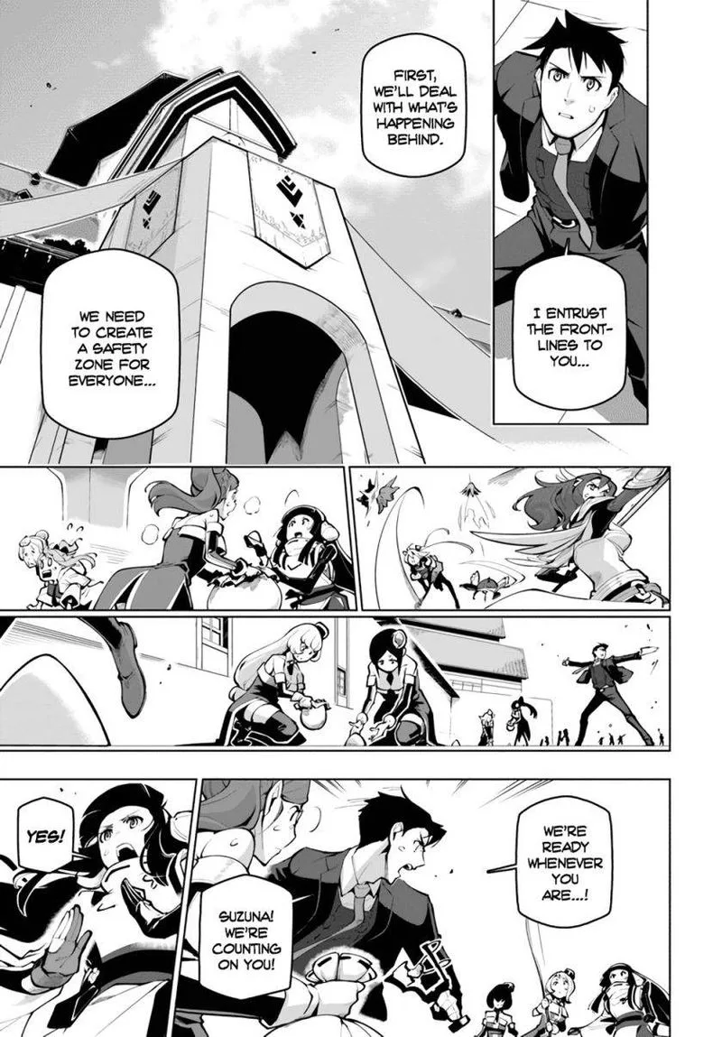 Sekai Saikyou no Kouei: Meikyuukoku no Shinjin Tansakusha Chapter 19 page 19