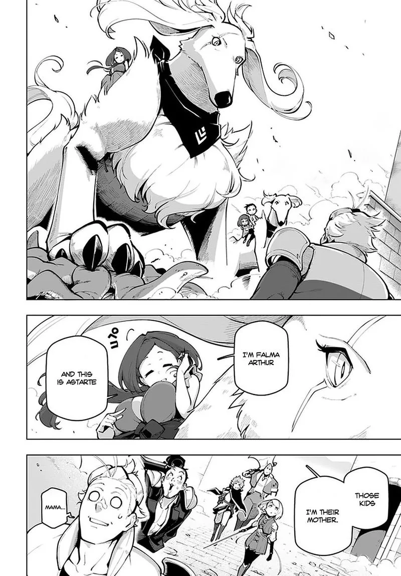 Sekai Saikyou no Kouei: Meikyuukoku no Shinjin Tansakusha Chapter 19 page 32